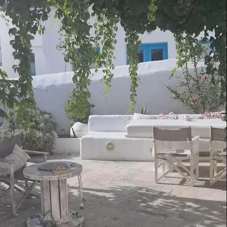 Tatil Evi Traditional Three Bedroom House Artemonas